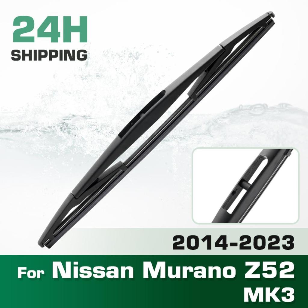 Prémiové celoroční stěrače zadního okna, Náhradní stěrače pro Nissan Murano Z52 MK3 2014-2023