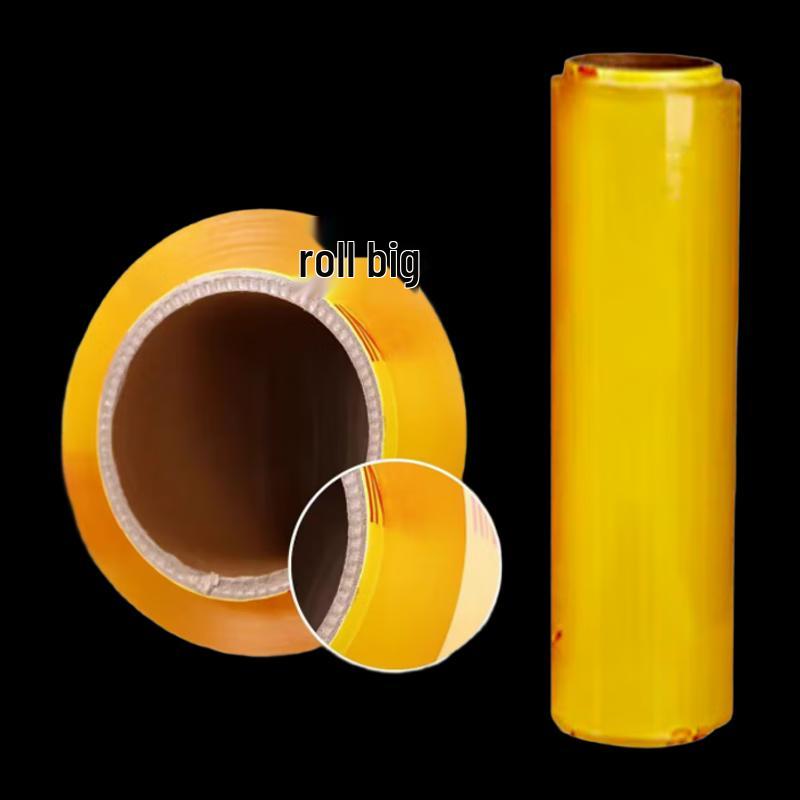 NHZHIW Food-Grade PVC Cling Film
