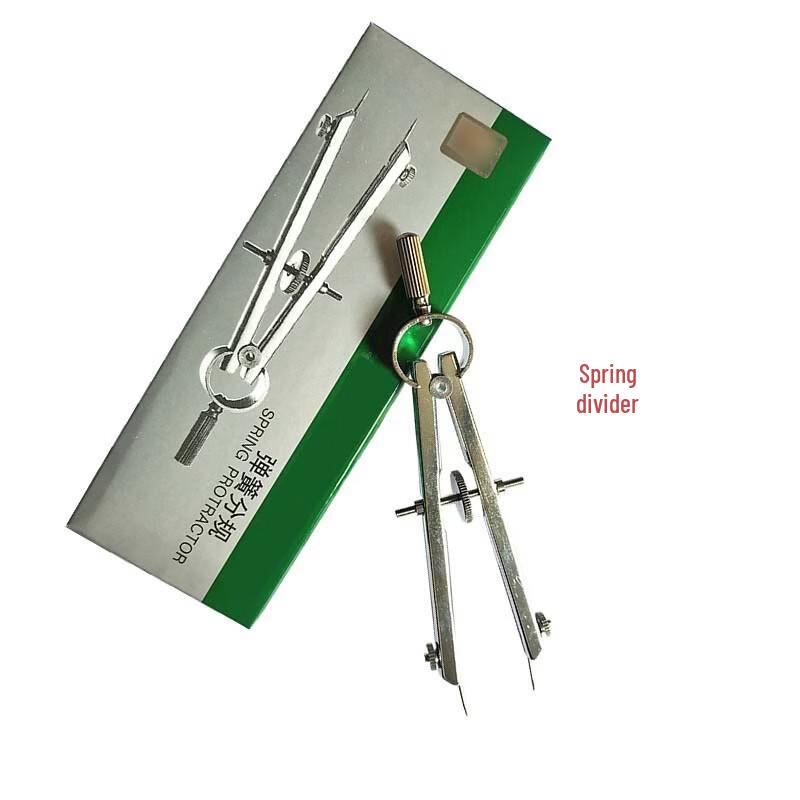Spring Drawing Divider Compass