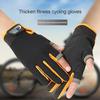 Daiwa 3 Fingers Cut Outdoor Sport Hiking Gloves Spring Cotton Waterproof Anti-slip Durable Fishing Glove