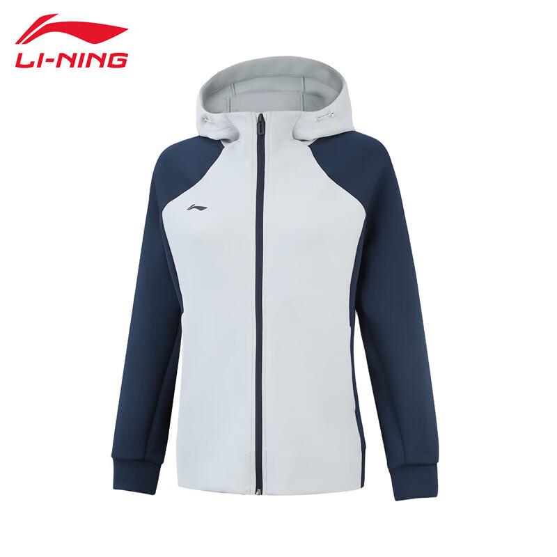 Li-Ning Women s Soft Comfortable Hooded Cardigan Sweatshirt M