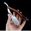 Senior Wood Handle Blade Shaving Razors Professional Barber Shaver Eyebrow Razor Men's Replaceable Blade Shaving Razor Men Gift