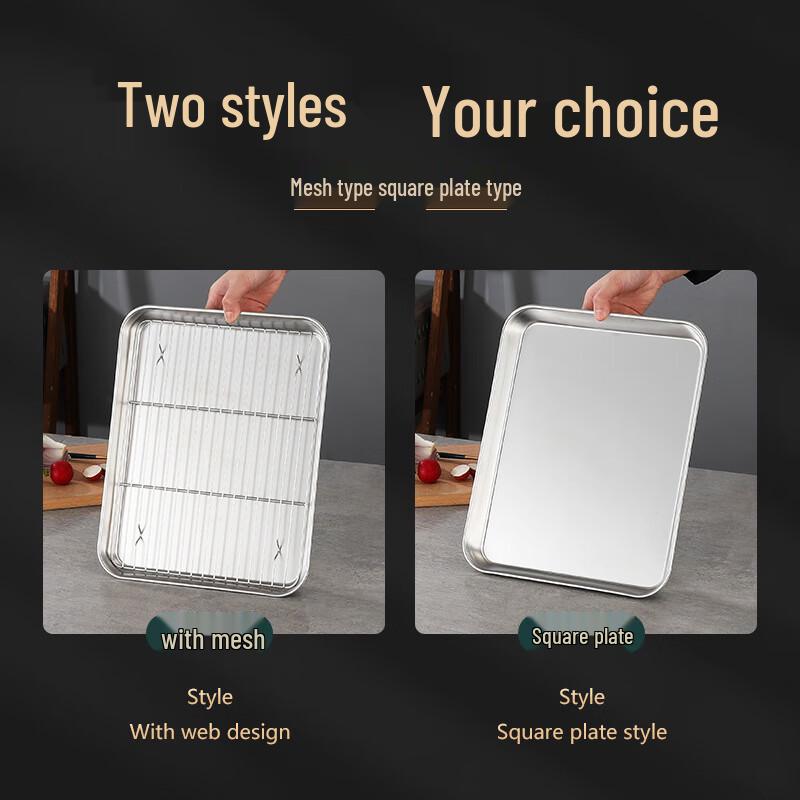 Saikeyou Stainless Steel Flat Serving Tray