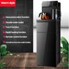 Durable high-end fully automatic dual-purpose vertical water dispenser with touch screen design,used for home,office,school use