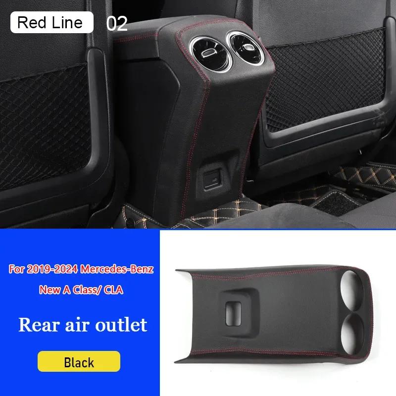 Car Central Panel Decorative Panel Rear Air Outlet Pancel for Mercedes Benz 2020 2021 2022 2023 2024 A Class CLA GLA GLB EQA EQB