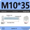 8.8 Grade Hot-Dip Galvanized Hex Bolt Nail M4-M30