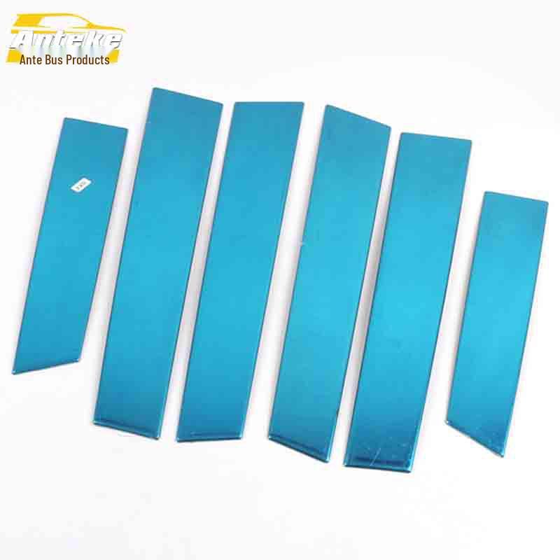 

GX7 Stainless Steel Window Trim Anti-Scratch Decorative Strip Sticker for Car