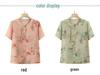 Mother's Day Chinese Style Summer Blouse - Short-Sleeved, Middle-Aged Women's Fashion Top
