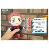 Jujutsu Kaisen Sound Plush Toy Itadori Yuuji Height Approx. 18cm