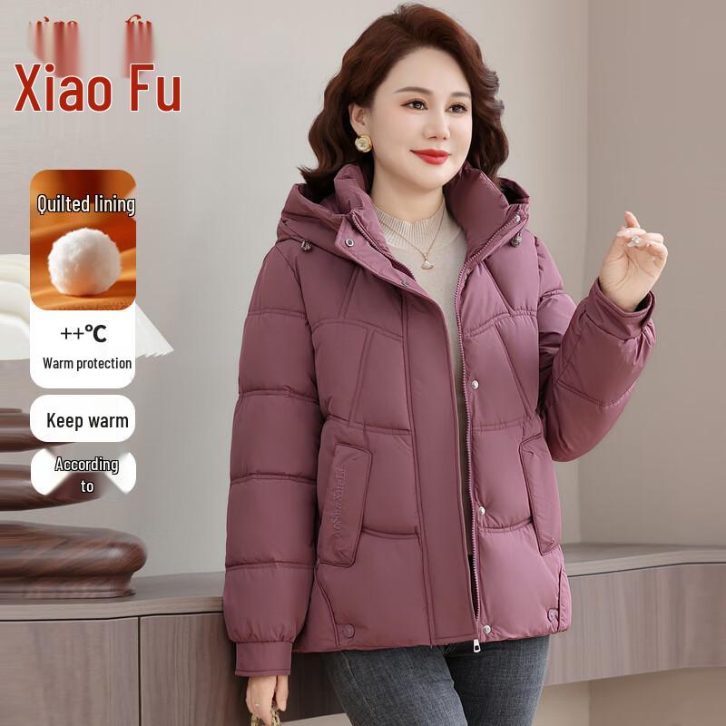 Elderly Women's Thick Hooded Winter Padded Coat