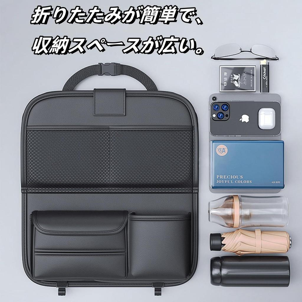 Organizer Samochodowy z Chusteczkami Samochodowymi, Wielofunkcyjny Składany Stolik Samochodowy na Tylne Siedzenie dla Dzieci i Uchwyt na Chusteczki na Tylne Siedzenie z Dużą Wodoodporną Skórzaną Tacą,