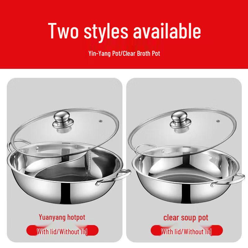 JIMEILI Stainless Steel Dual-Sided Hot Pot