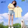 Huili 2026 Summer Quick-Dry Women's T-Shirt