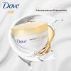Dove Nourishing Brightening Body Wash (2 X 300ml)