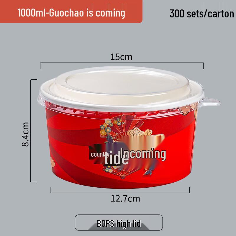 1000ml Kraft Paper Disposable Food Containers - 300 Count