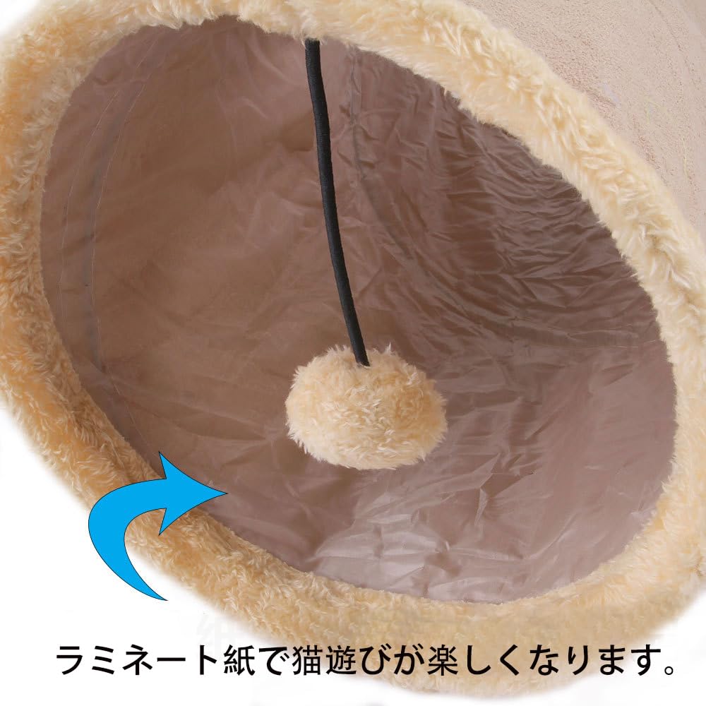 YOASONEK Cat Tunnel, Cat Toy, Tunnel Hole, Popular Pet Toy, Exercise Relief, Foldable, Stylish, Easy to Store, Stress Relief (Gray)