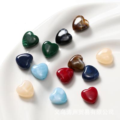 20pcs 14mm Heart Shape Sweet Acrylic Texture Plastic Loose Beads Jewelry Making DIY Crafts Findings Accessories Material