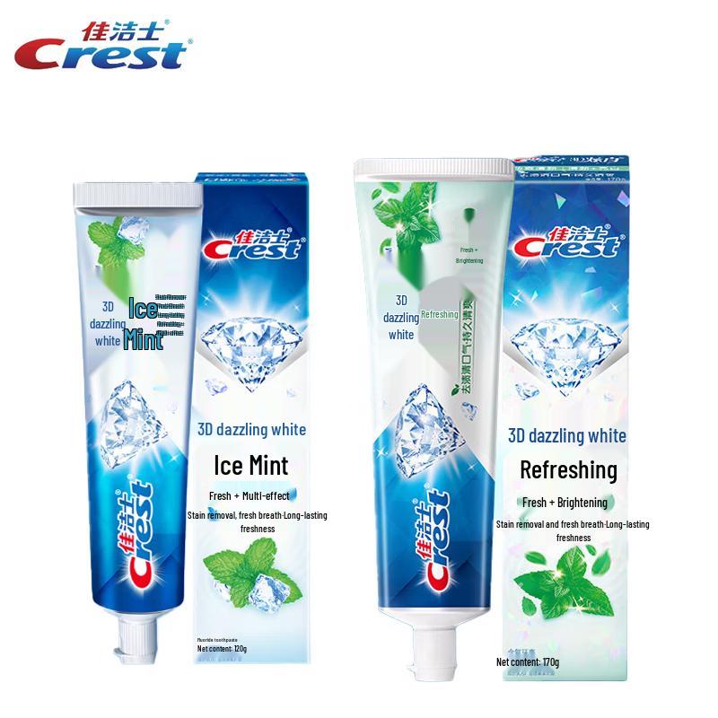 Crest 3D White Toothpaste Value Pack