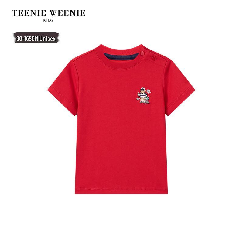 Teenie Weenie Kids Bear Short Sleeve Cotton T-Shirt