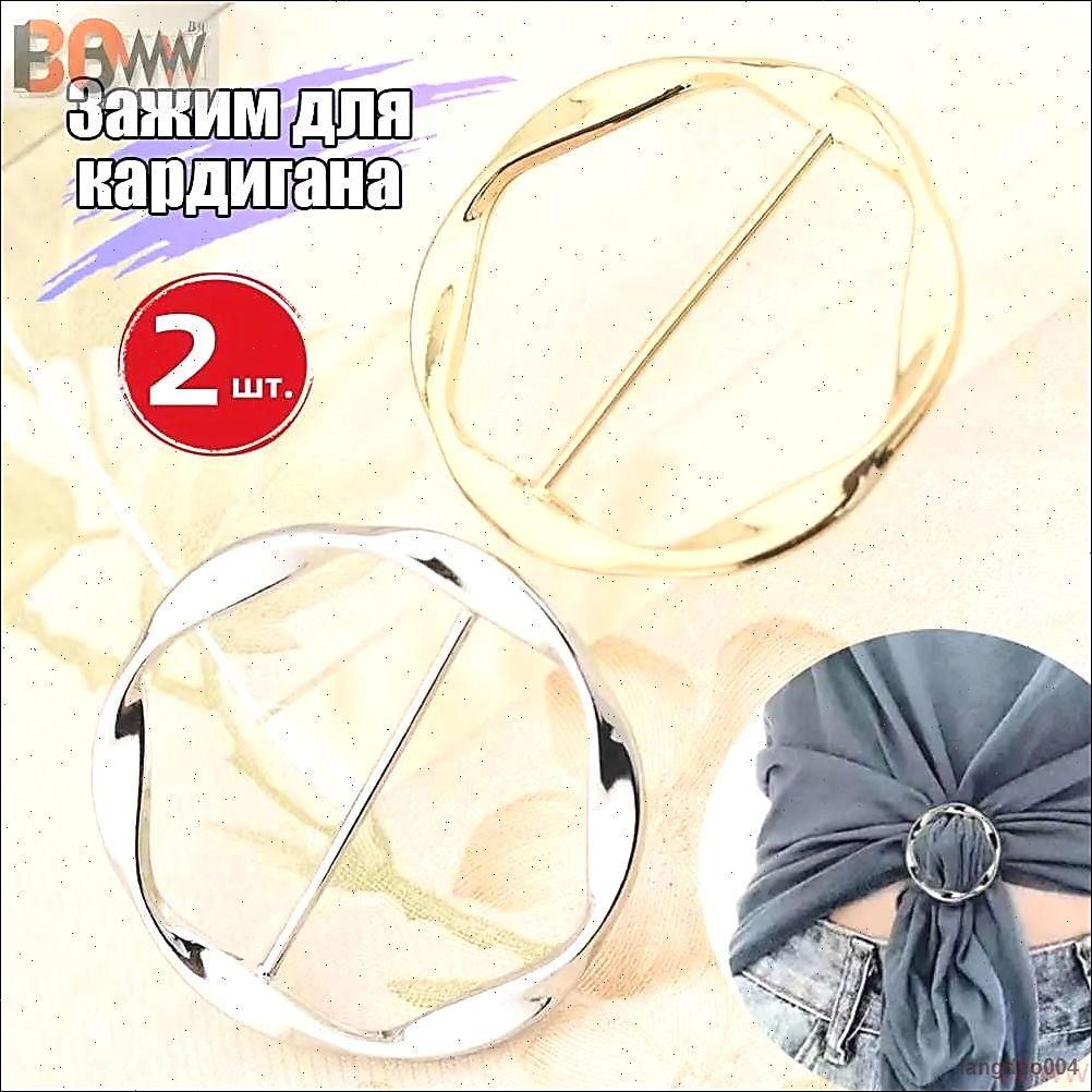 

Зажим для квадратного платка One Size