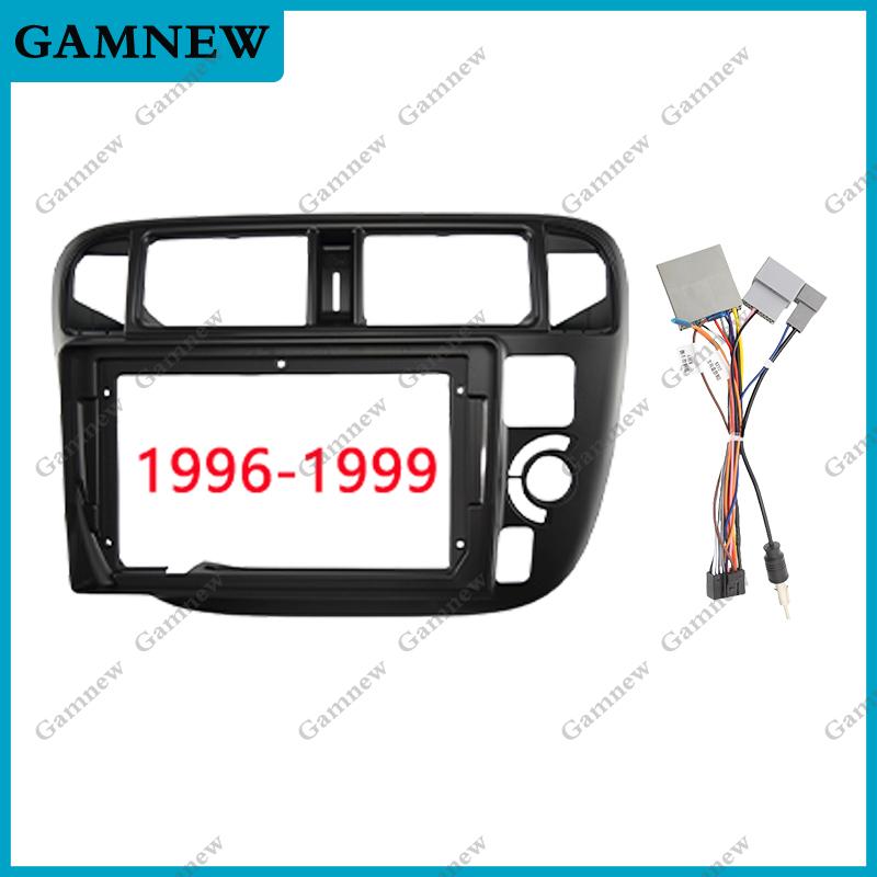 9 Inch Car Fascia Frame Adapter For Honda Civic 1996-2001 Android Radio Dashboard Fitting Panel Kit Face Plate
