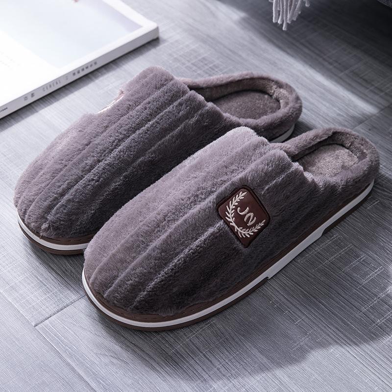 Extra Large Size Men's Cotton Slippers Winter 46 Non-slip 47 Indoor Warm 48 Household 49 Non-slip 50 Household Slippers Men