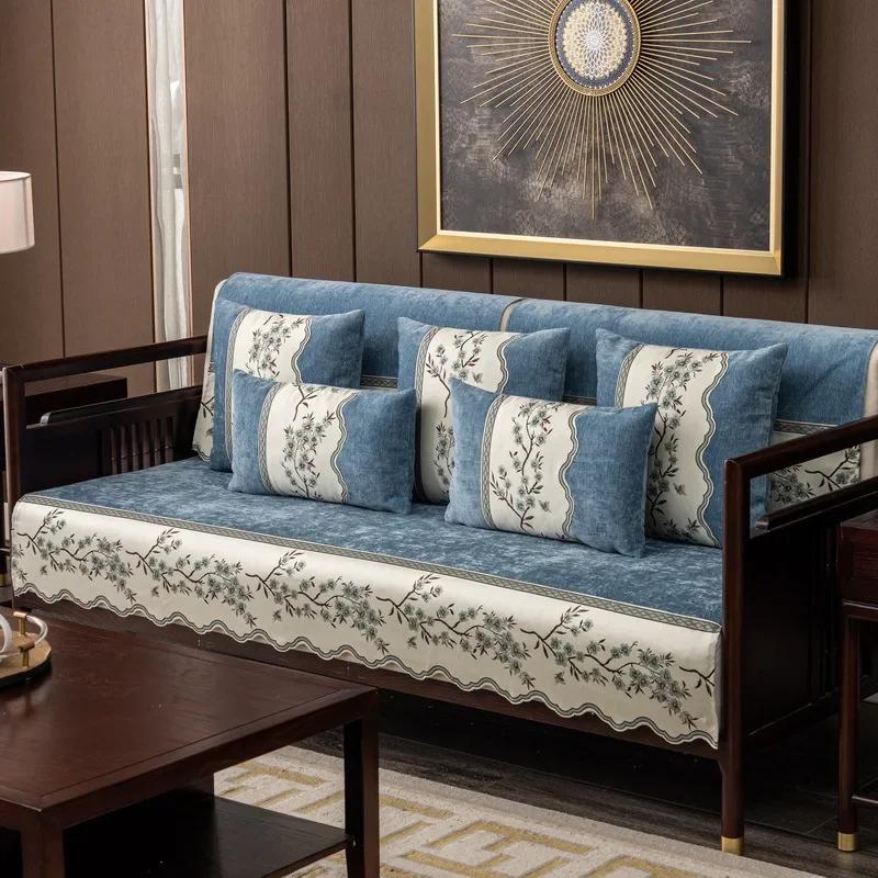 1PC Chenille Chinese-Style Sofa Cushion Cover for Living Room Non-slip Solid Wood Bench Pad All Season Universal Couch Protector