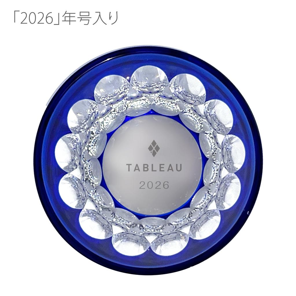 Direktvertrieb von Taiburo Crystal Edo Kiriko Fleur Blume Schildpatt 2026 Kristallglas in Paulowniaholz Hergestellt in Japan Studio -