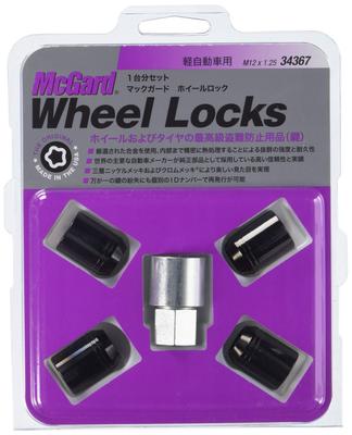 MCG-34367 M12X1.25 19HEX Short Type Premium Lock for Mini Vehicles, Black