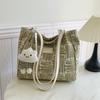 Stylish Korean Fashion Tote Bag Womens Casual Underarm Bag For Fall Trendy Look
