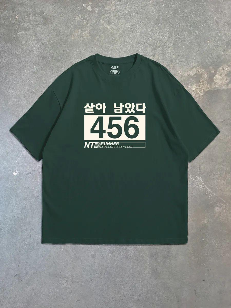Squid Game 456 T-shirt S