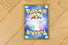 2020 Pokemon Japanese SWSH Starter Set 2 #002 Charizard VMAX Full Art - Japan