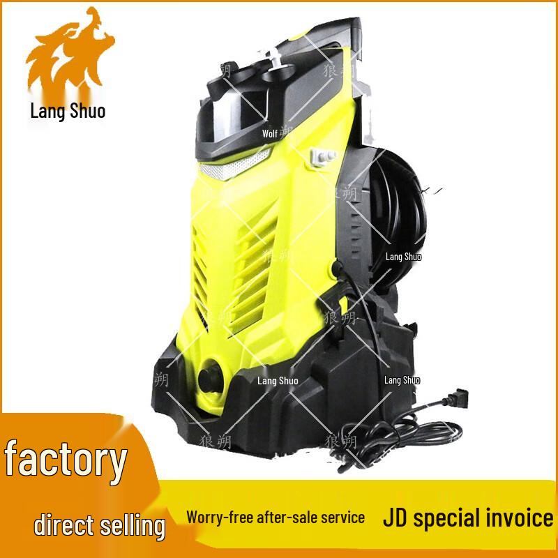

Langshuo Rescue Cold Water Decontamination Pump