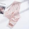 Women's 2025 Lightweight Quick-Dry Ice Silk Pants: Breathable, Sun-Protective, Casual Outdoor Sportswear