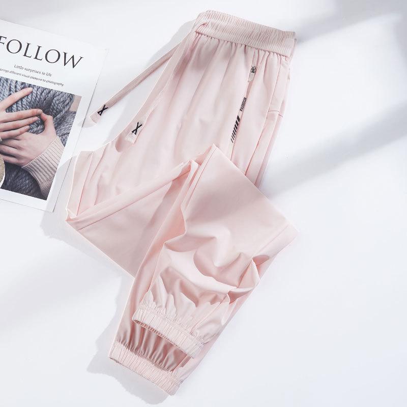 Women's 2025 Lightweight Quick-Dry Ice Silk Pants: Breathable, Sun-Protective, Casual Outdoor Sportswear