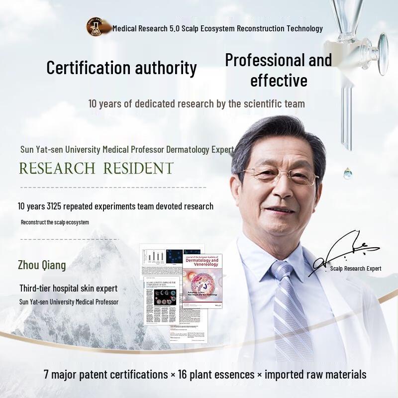 Korean 5 Grains Scalp Care Anti-Dandruff Shampoo