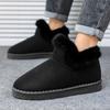 Herren Baumwolle Winter Freizeit Mode Rutschfest Hoher Schaft Abriebfest Dicke Sohle Outdoor Schuhe Plüsch Freizeit Komfort Schneestiefel