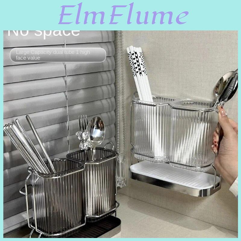 Wall Cutlery Organizer Mounted Kitchen Light Luxury Chopstick Spoon Holder Stainless Steel Utensil Drying Rack