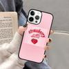 Kawaii Japanese Strawberry Milk Drink Bottle Phone Case for iPhone 17 Air 16 16e 15 Plus for Apple 13 11 12 14 Pro Max