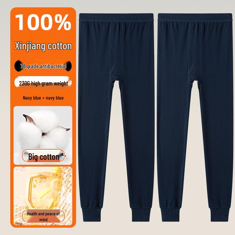 2025 Autumn/Winter Men's Cotton Antibacterial Base Layer Trousers - Mid-Aged Plus Size Warm Pants