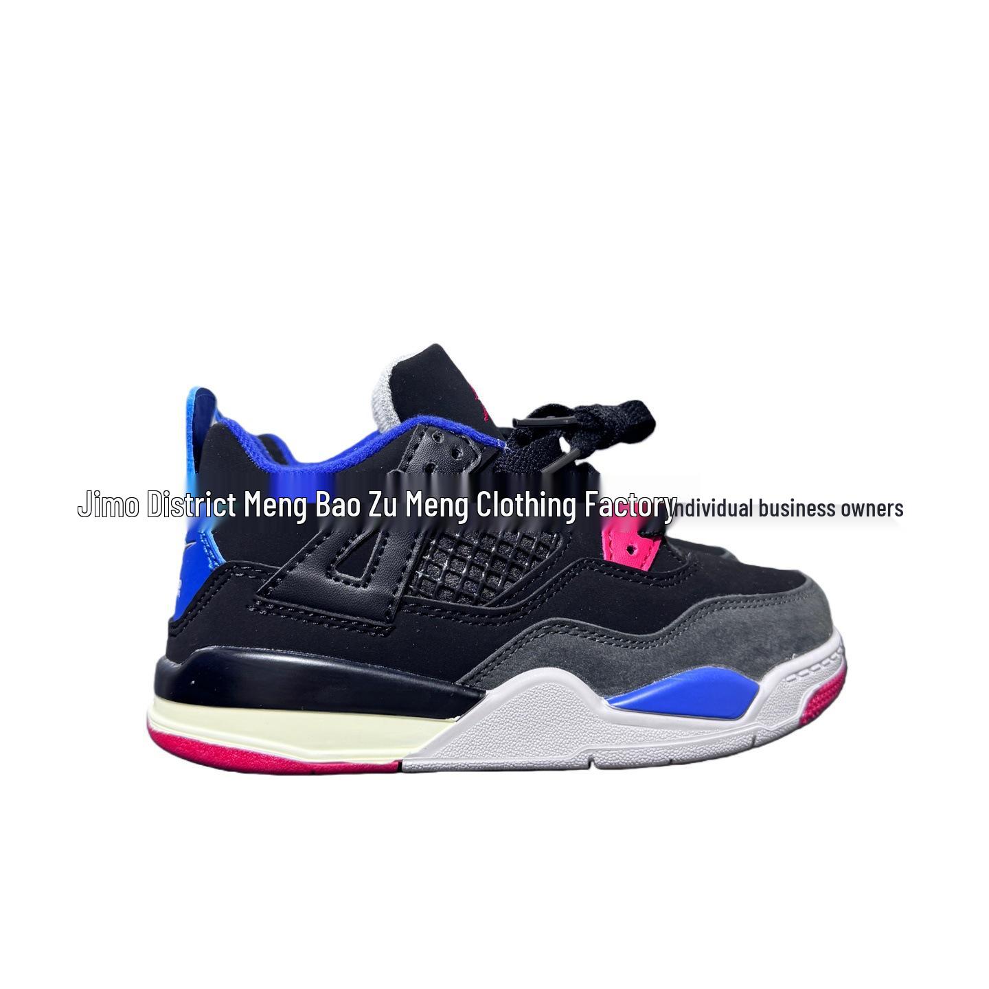 

YY473 Kids AJ4 Basketball Shoes - Unisex Sports Sneakers for Boys and Girls 32