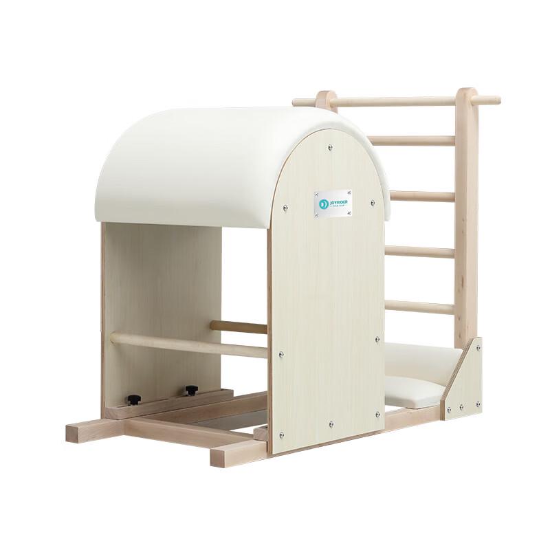 

JOYRIDER JLD-T90 Pilates Reformer with White Maple & Soft Pack