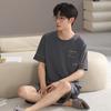 Men's Summer Ice-Fabric Pajama Set: Short Sleeve, Round Neck, Plus Size