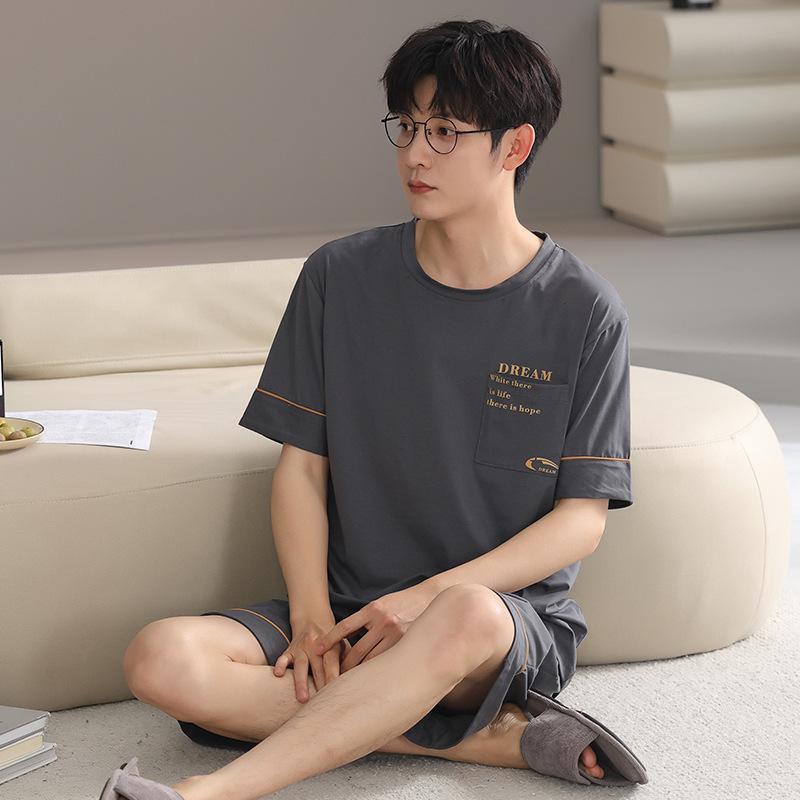 Men's Summer Ice-Fabric Pajama Set: Short Sleeve, Round Neck, Plus Size