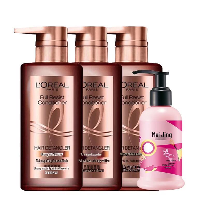 L Oreal Elvive Conditioner & Meijiang Hand Cream Set