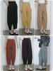Miyake Women's Elastic Waist Pleated Harem Pants - Spring/Autumn Fashion Casual Lantern Style