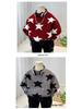 Boys' 2025 Winter Woolen Sweater: Stylish, Thick, Korean Casual Knitwear