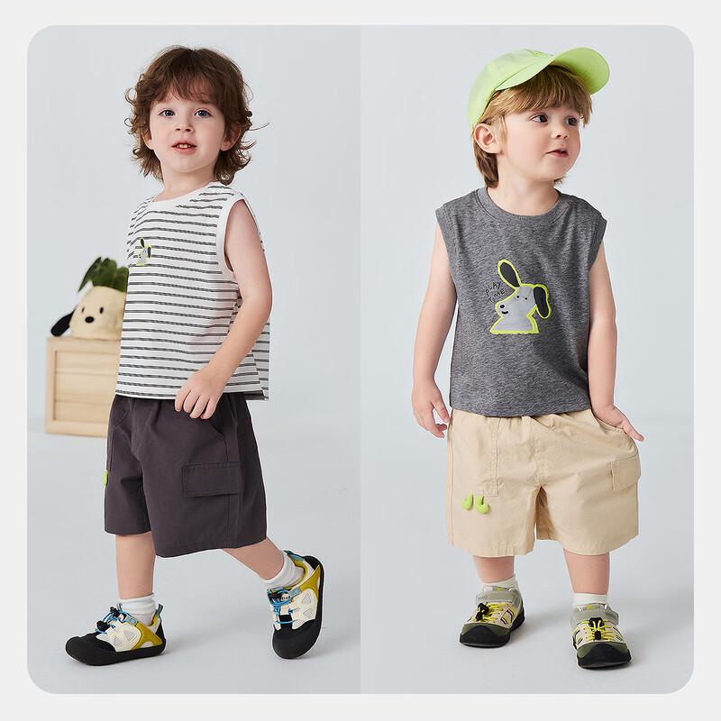Minibala Boys' Moisture-Wicking Vest & Shorts Set