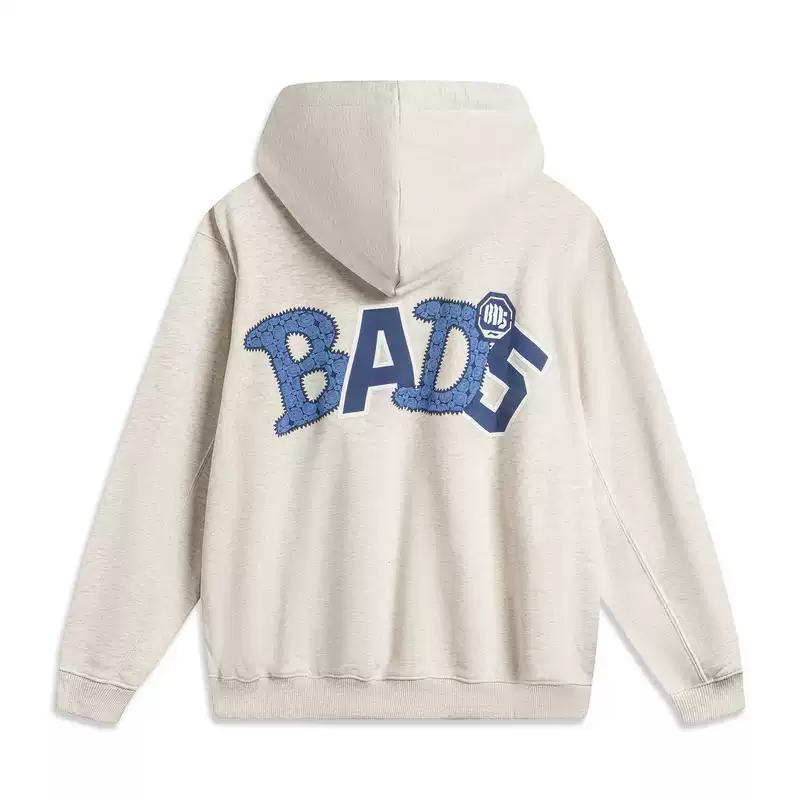 Li Ning Basketball Series Sports Casual Simple Pullover Hoodie Comfortable Versatile Loose Letter Long Sleeve Sweatshirt Men sweatshirt AWDU381-2