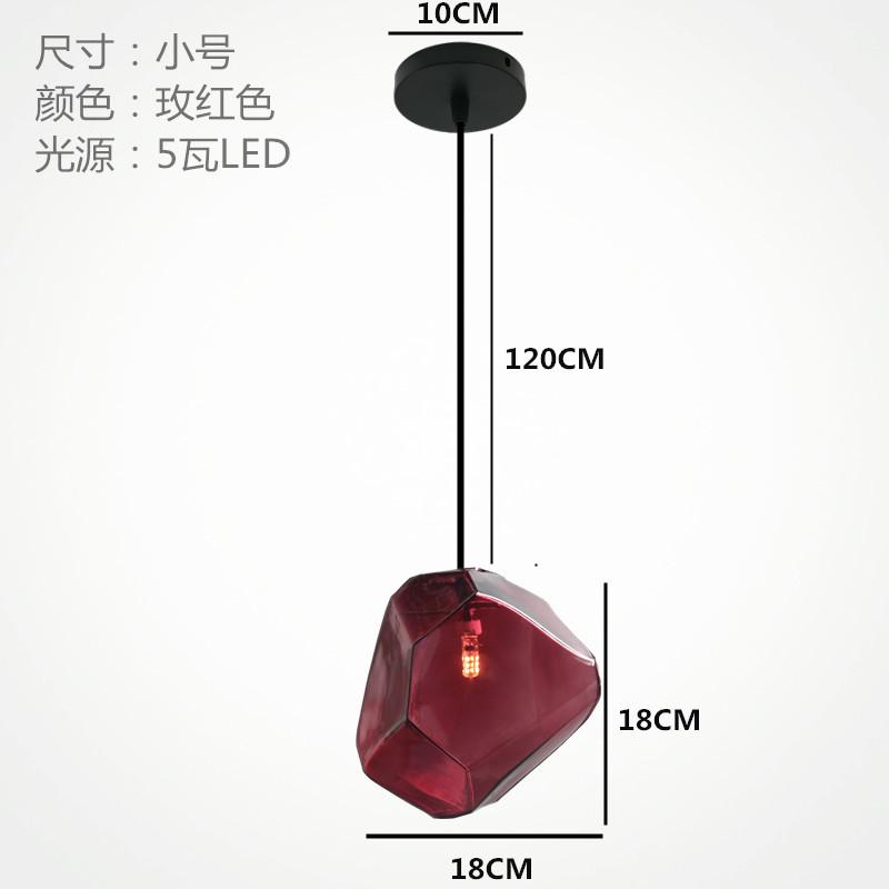 Modern Simple Stained Glass Chandelier Creative Living Room Dining Room Interior Decoration Lighting Fixtures IceCube Chandelier